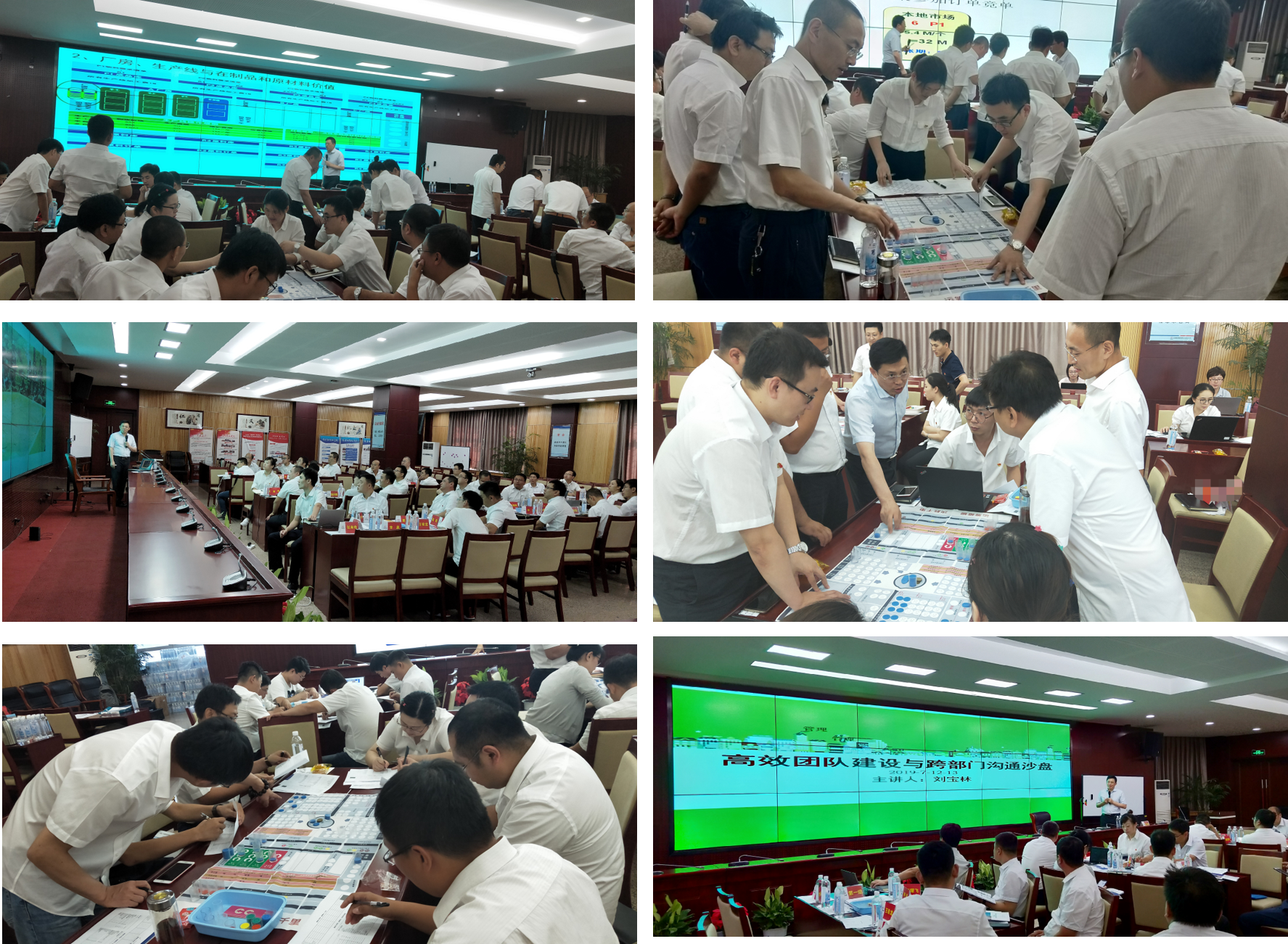 刘宝林20190712 (2).png