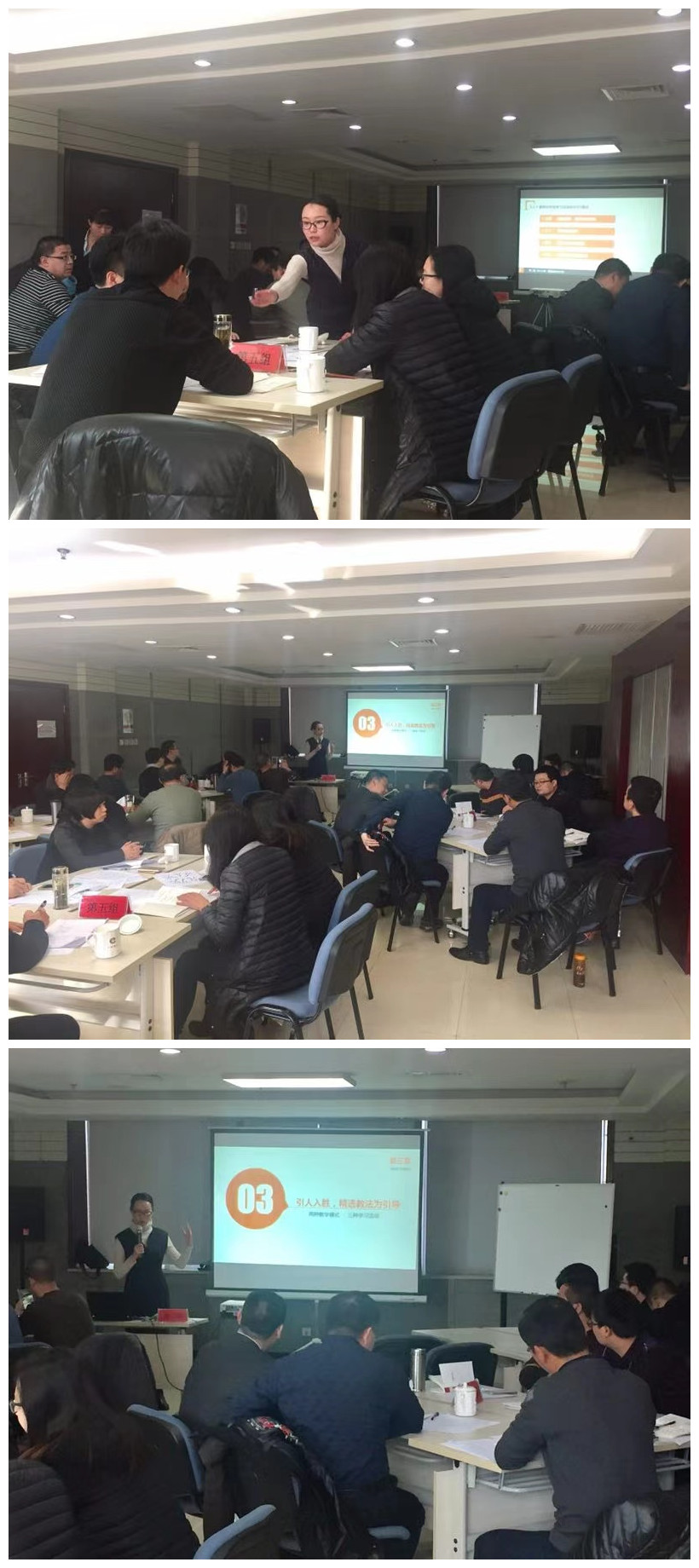 1614996379980620.jpg 曹茜20170224 (4).jpg