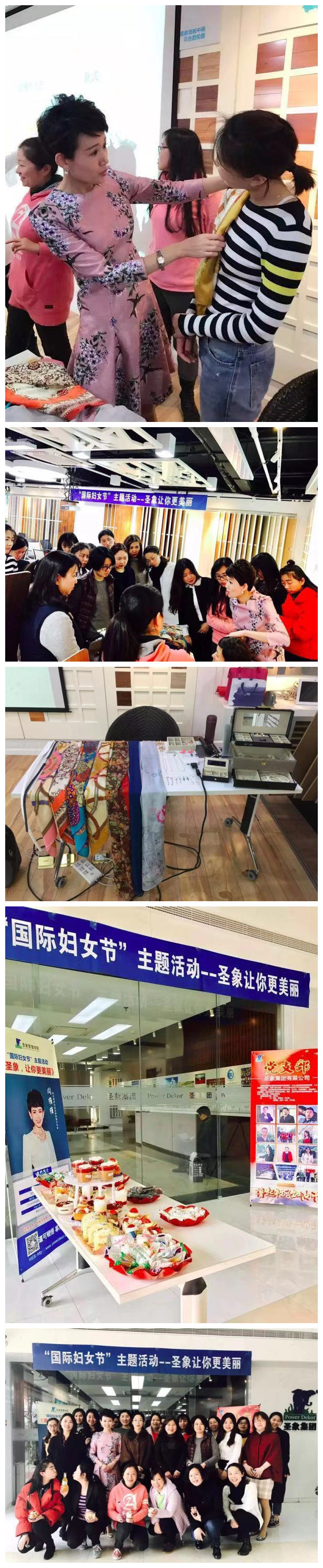 闫维维20170308 (7).jpg