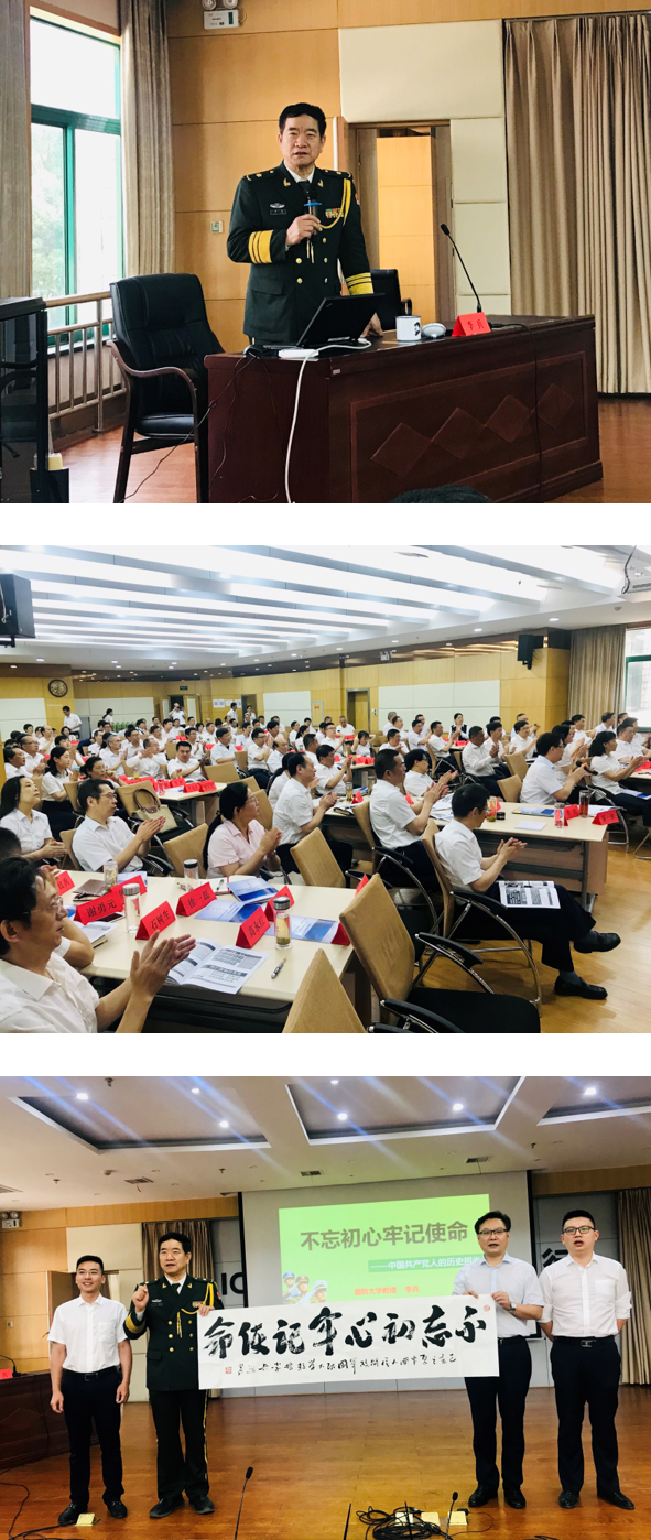 李兵20190602 (1).png