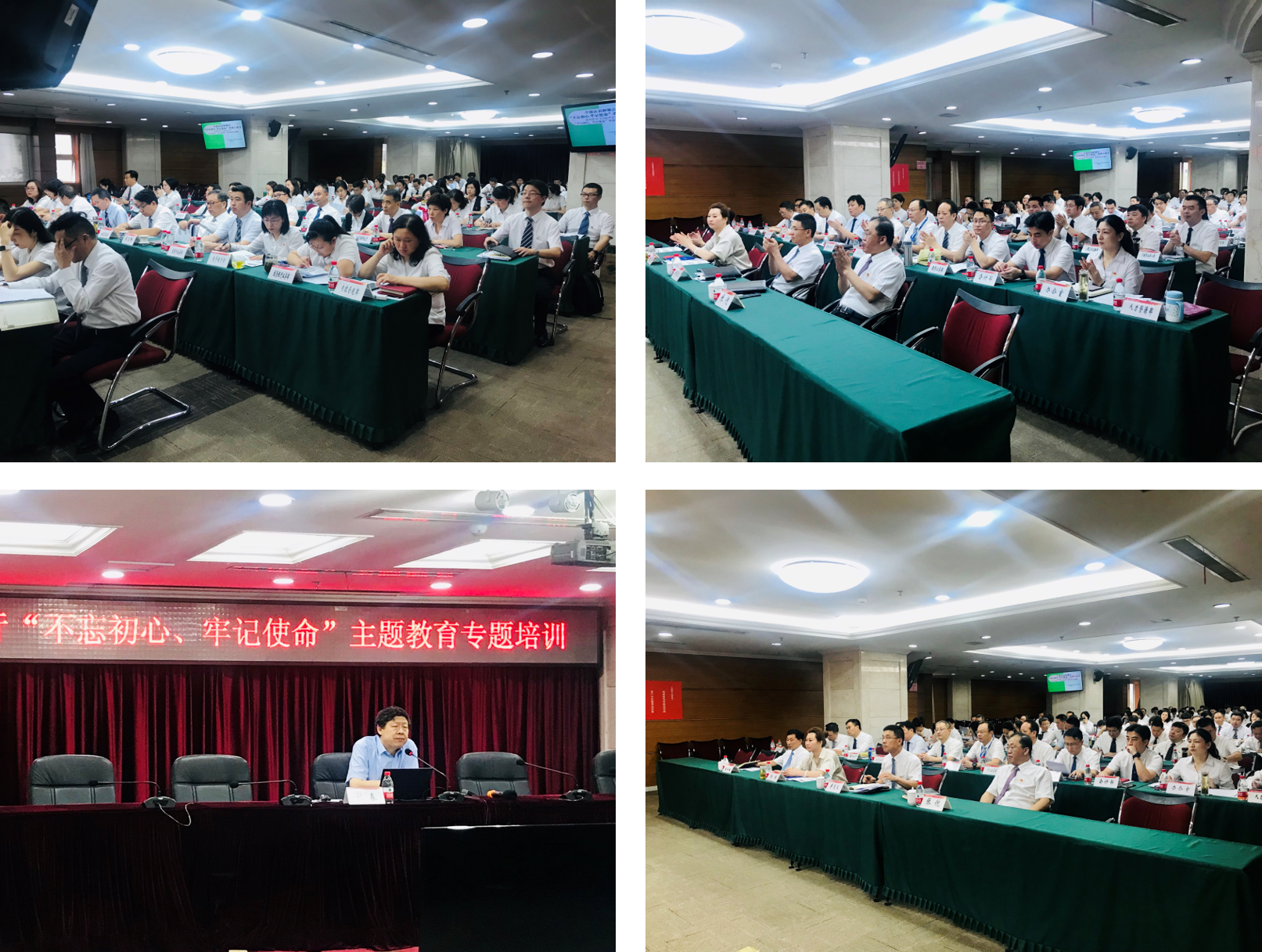 刘春20190713 (1).png