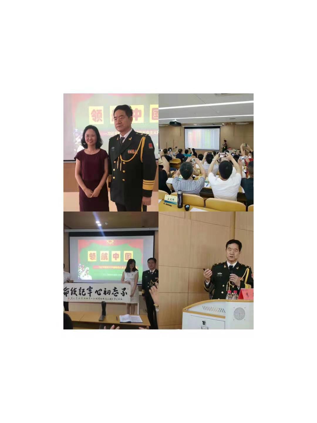 李兵20180625 (2).jpg