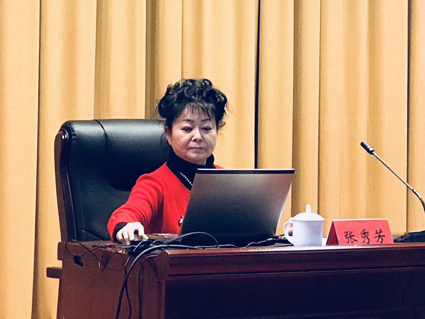张秀芳20180227.jpg