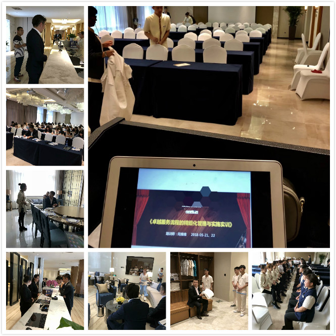 闫维维2018052122 (9).jpg