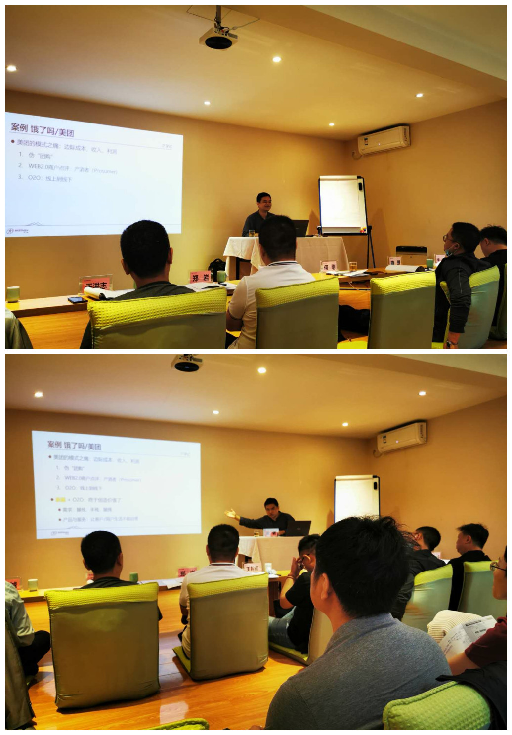 刘钢20200924 (2).jpg