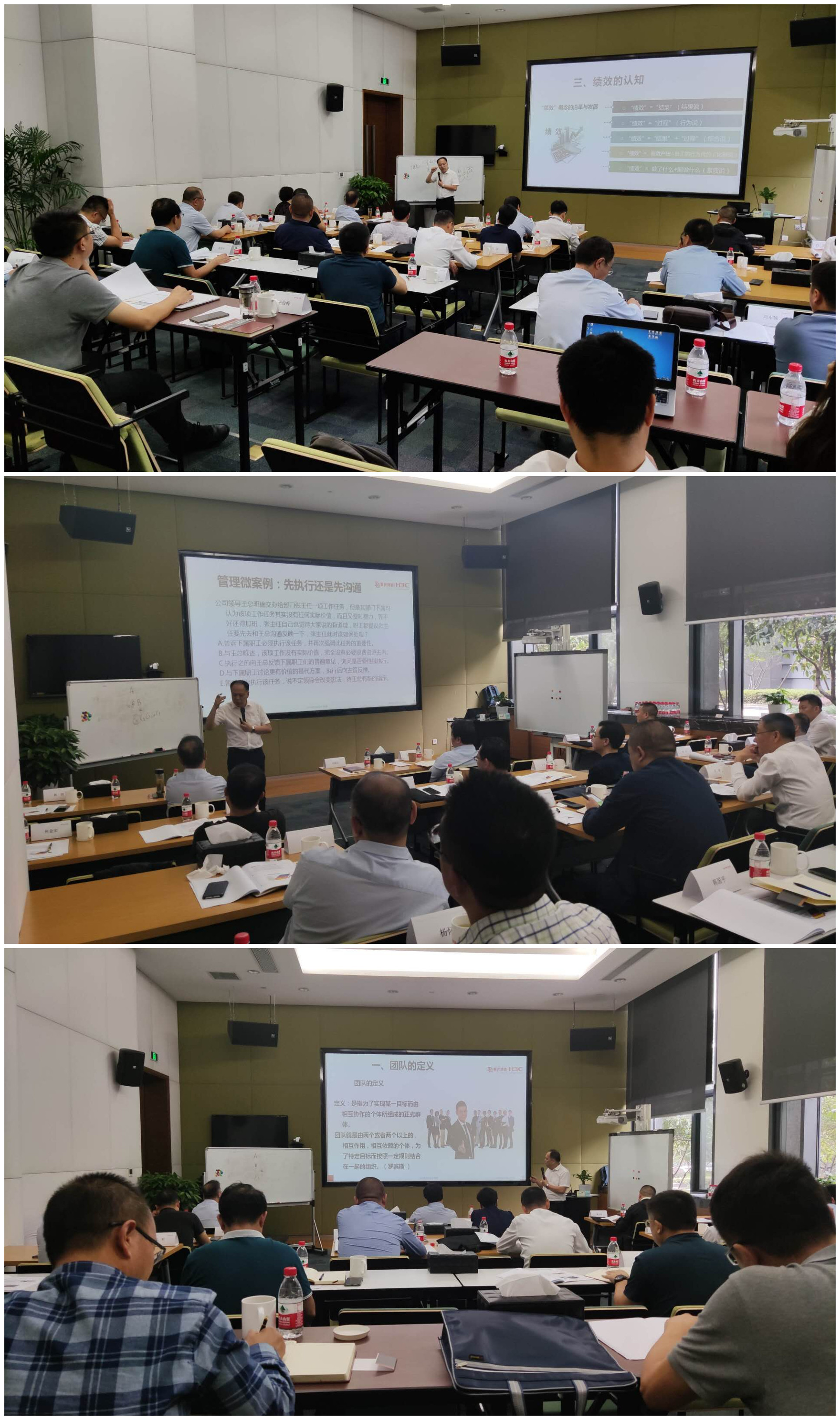 刘海宏20200926 (3).jpg