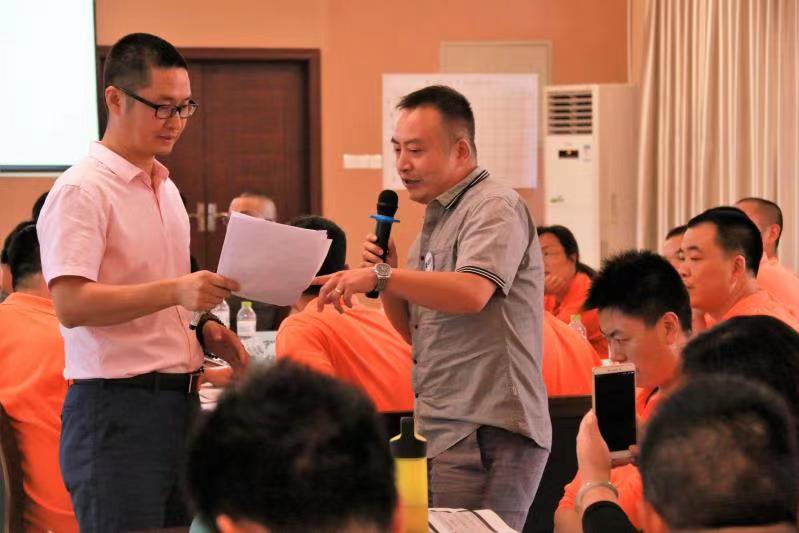 20170926郝晋龙老师《高效执行与团队》 (9).jpg