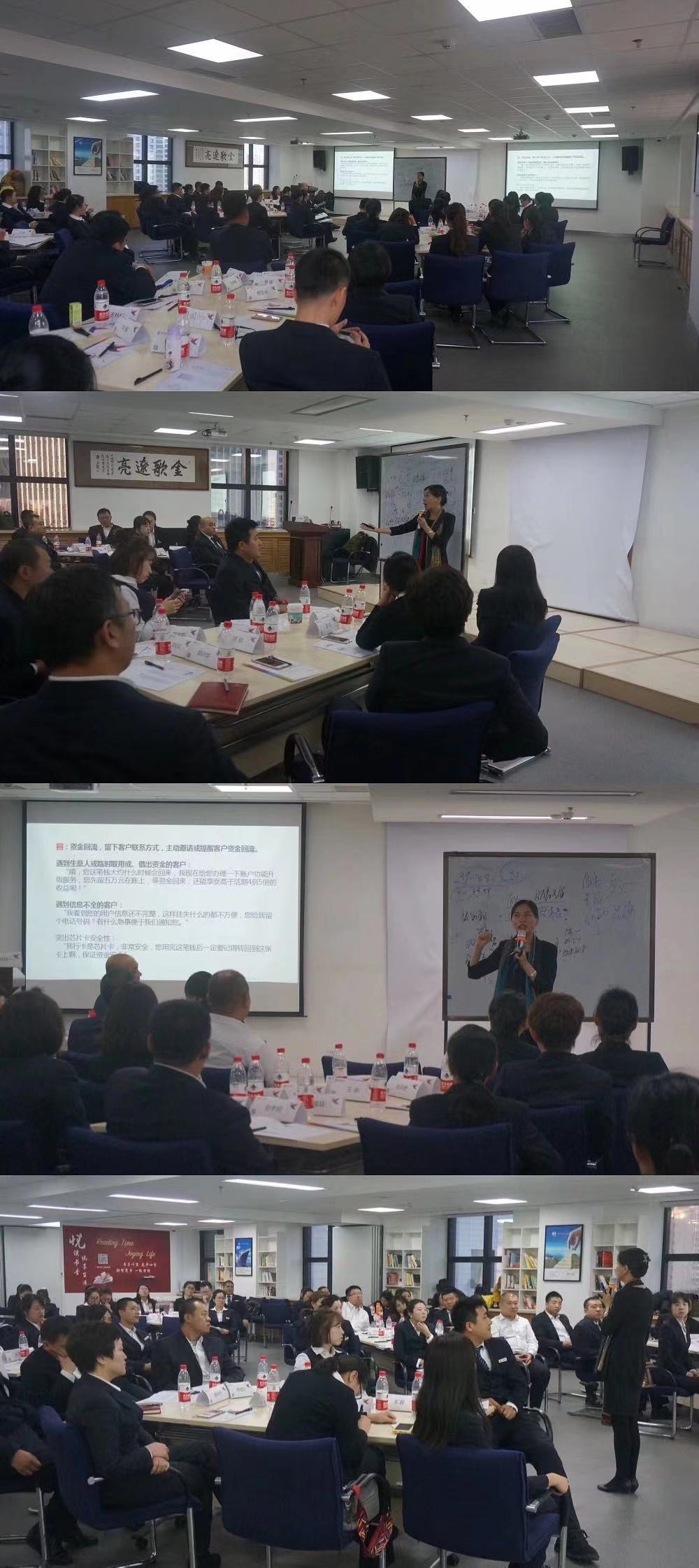 20171118、20171119韩梓一老师《交叉营销》 (1).jpg