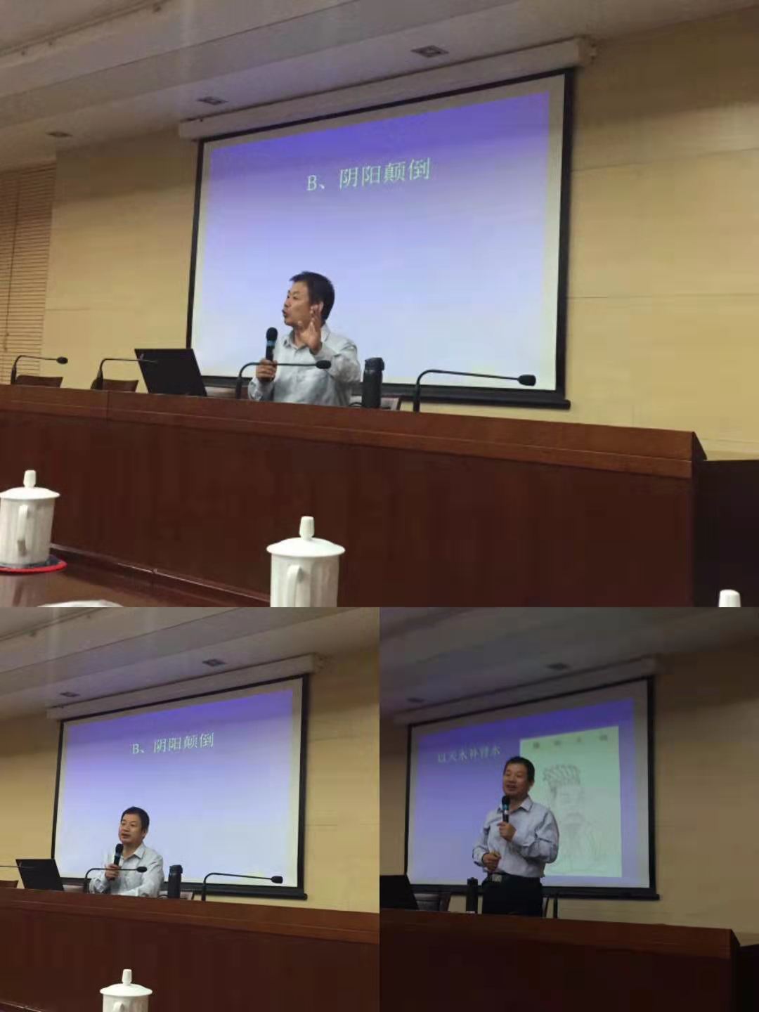 崔志光20180712 (2).jpg