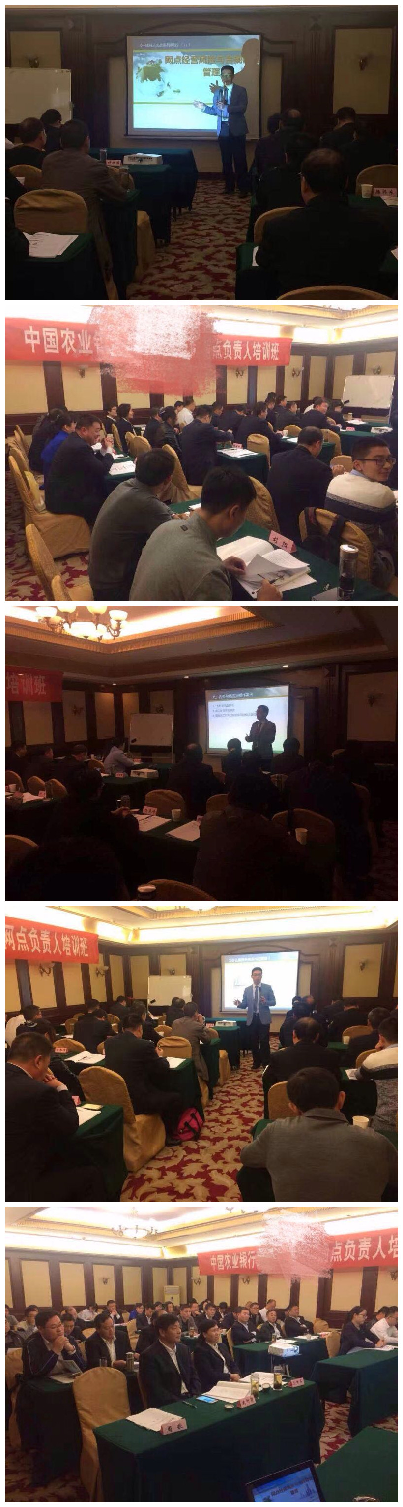 王恪20161024.jpg