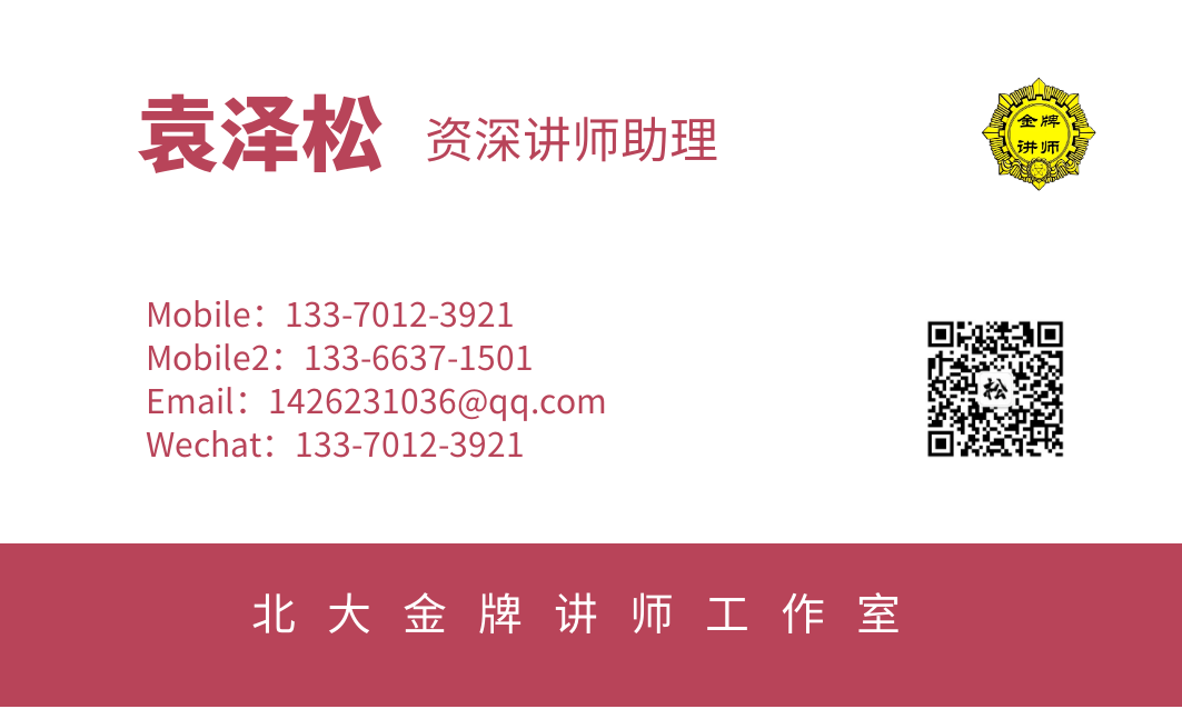 1615798862876058.png 19378752-6066-47a8-8dd9-d04072ea7243~0.png