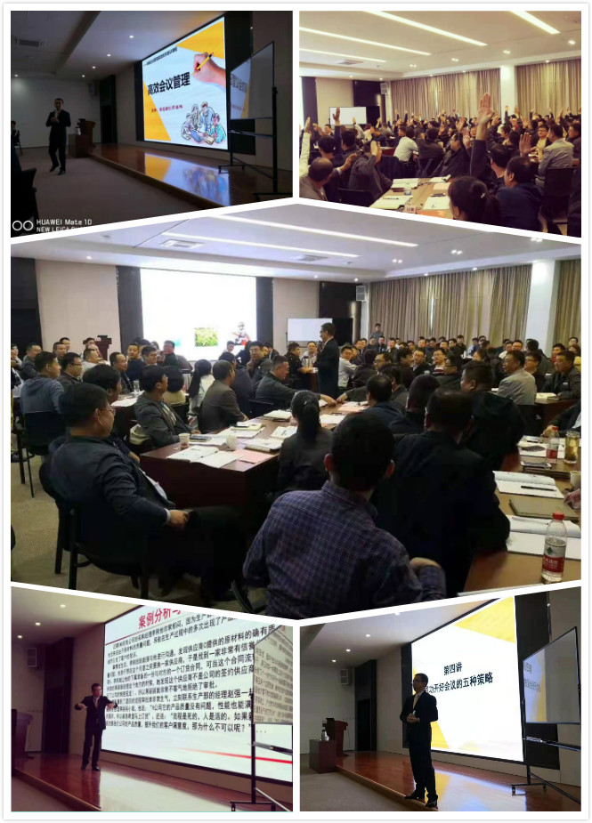 蔡林20181015-16.jpg