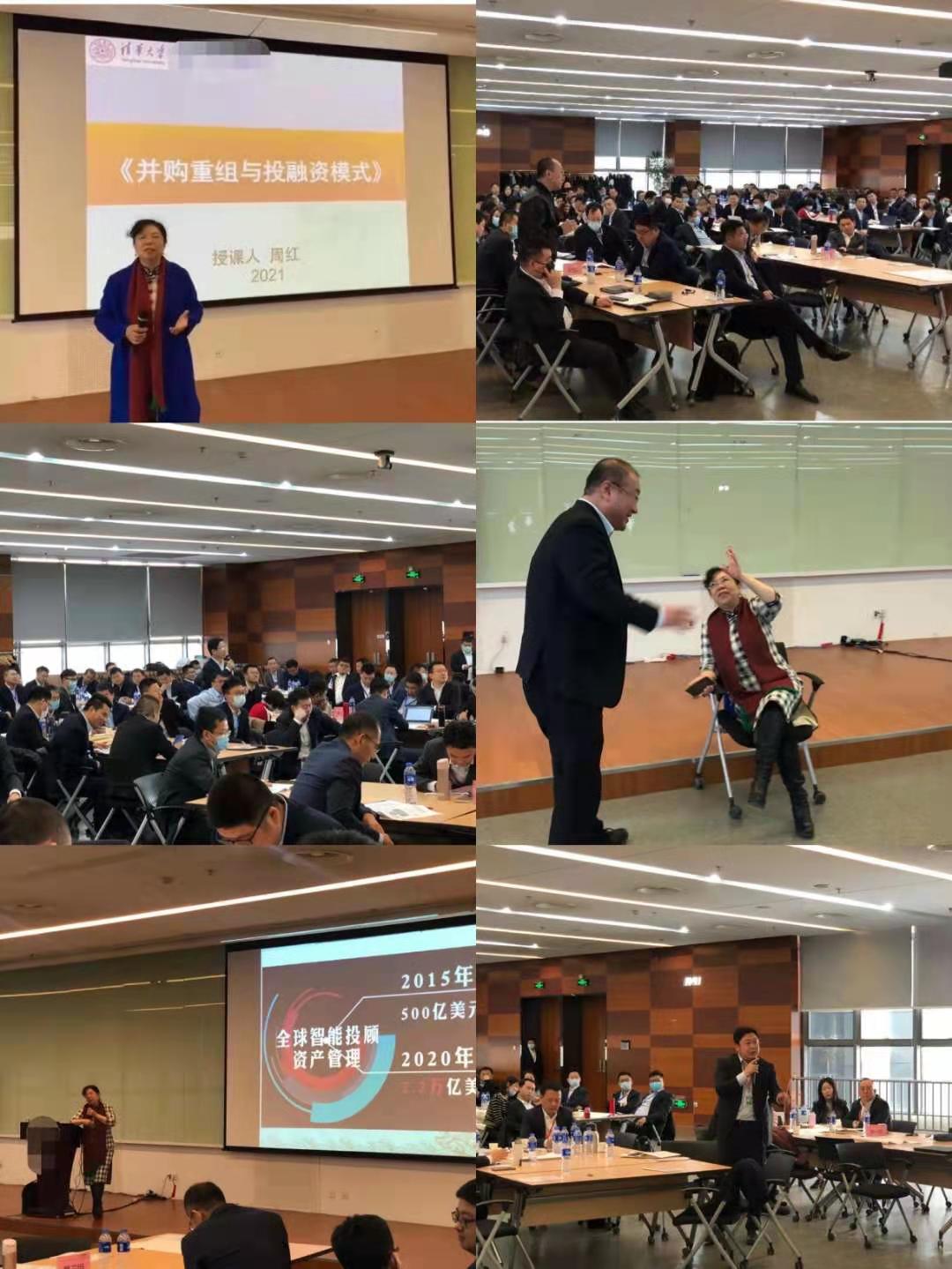 微信图片_20210322110204.jpg