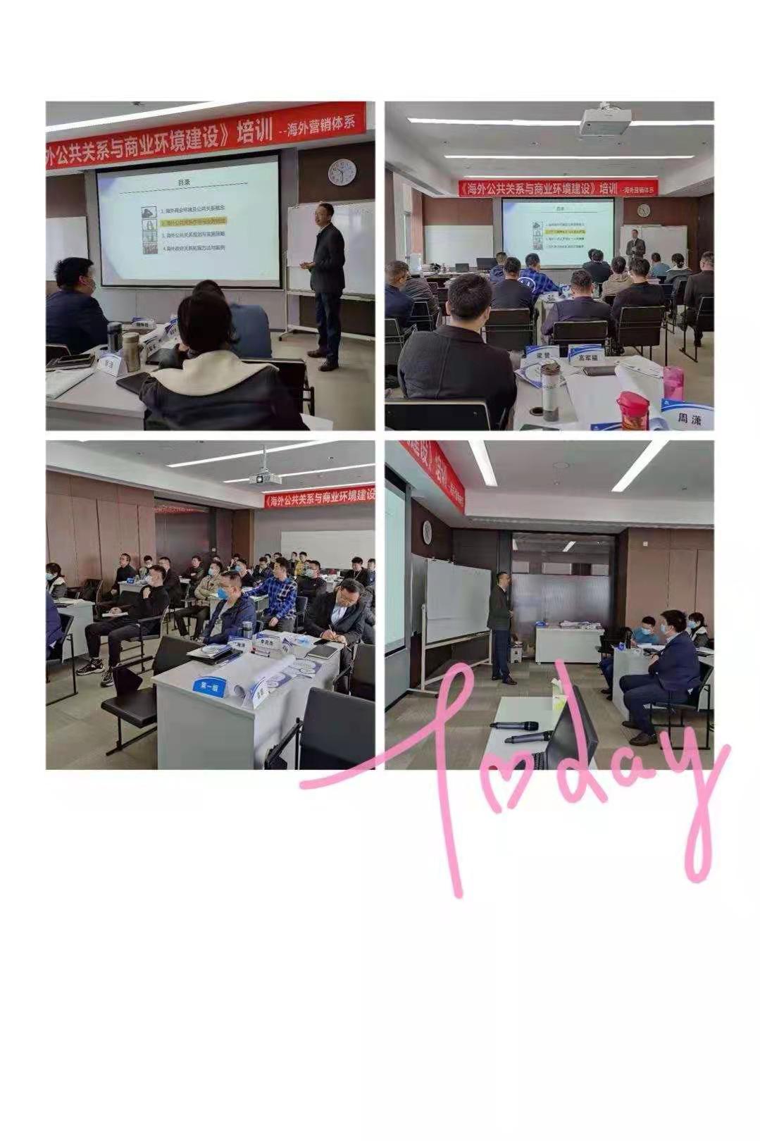 微信图片_202103201905284.jpg