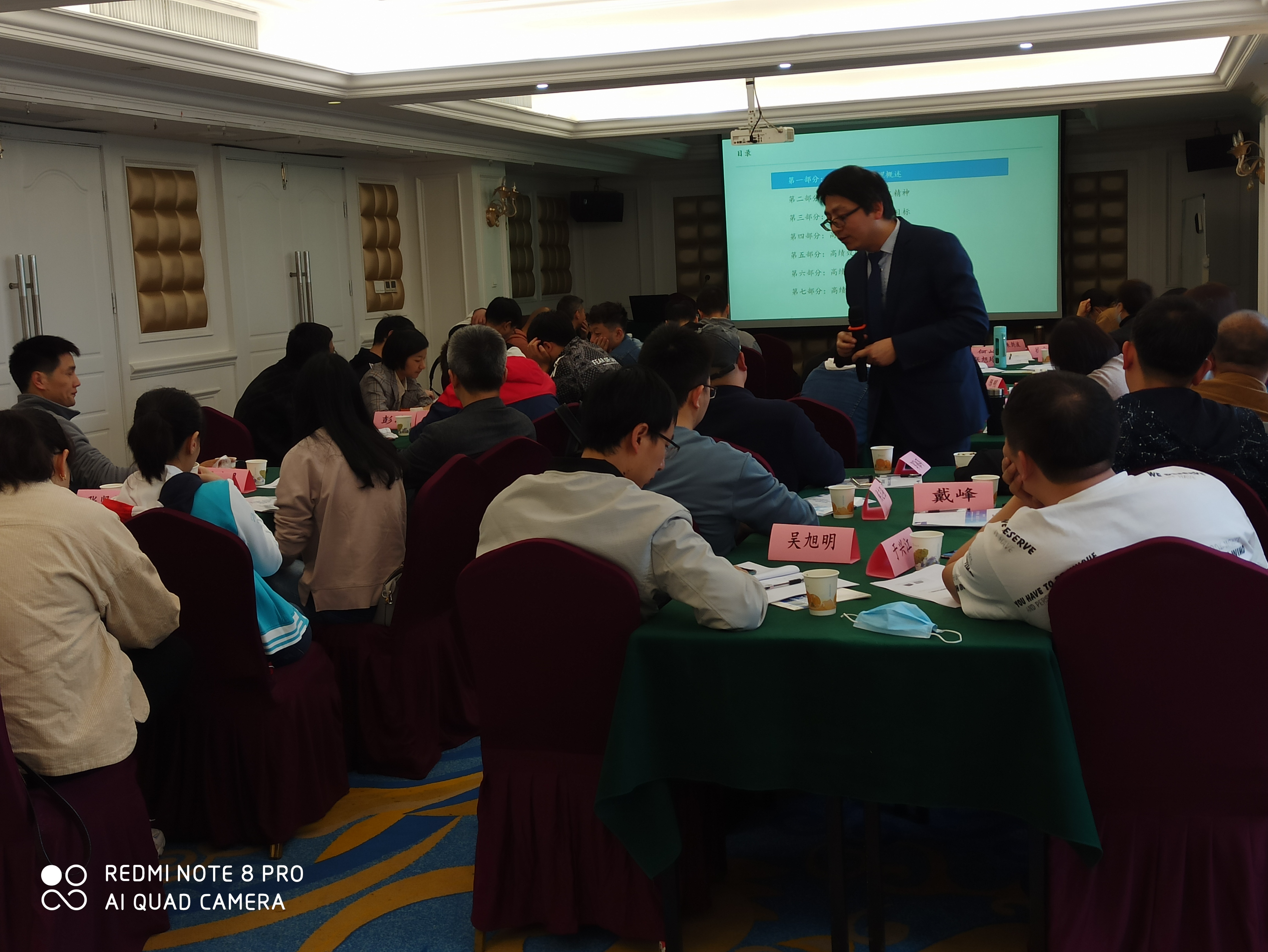 微信图片_20210412111944.jpg