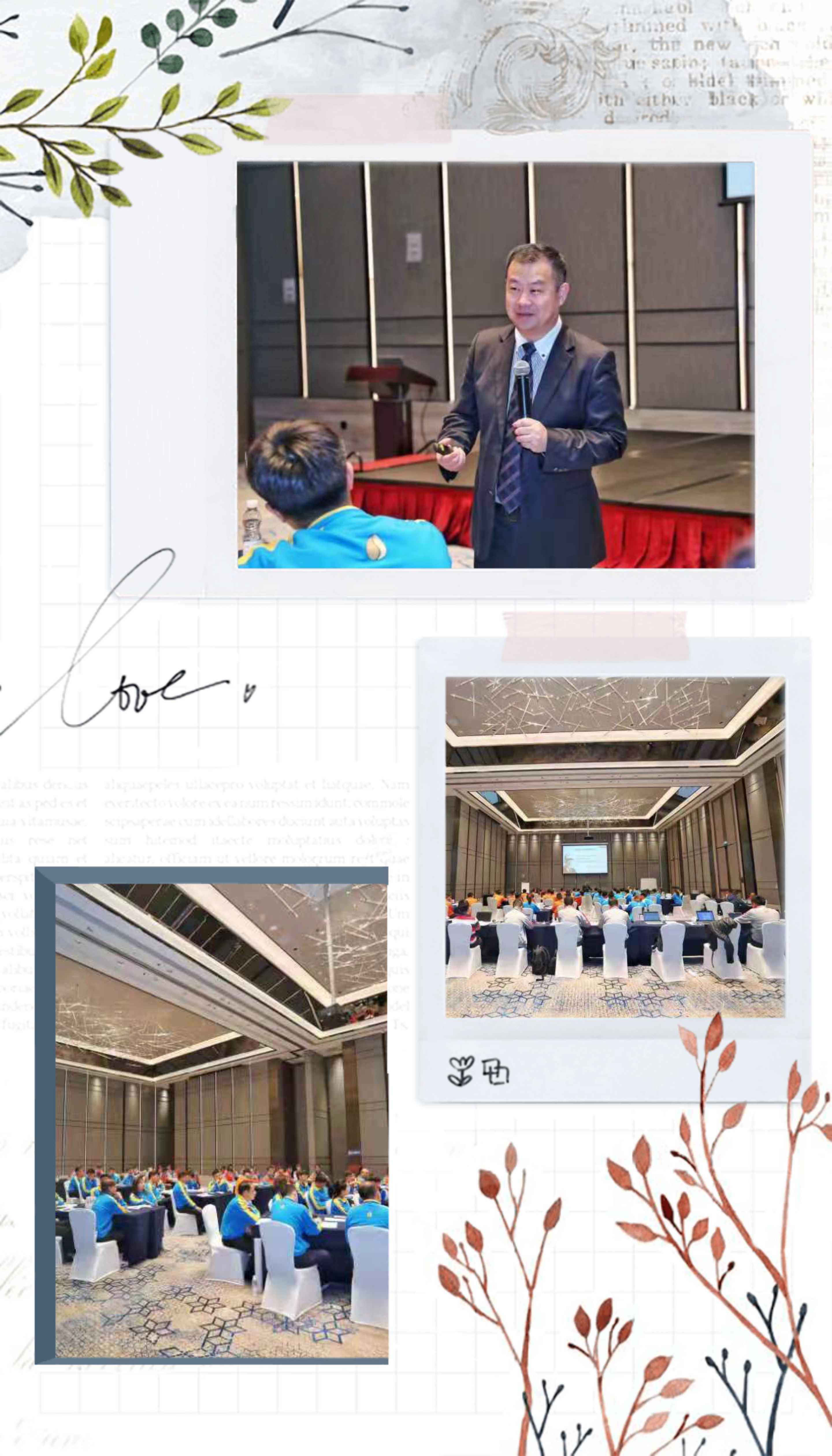 微信图片_20210416092821.jpg