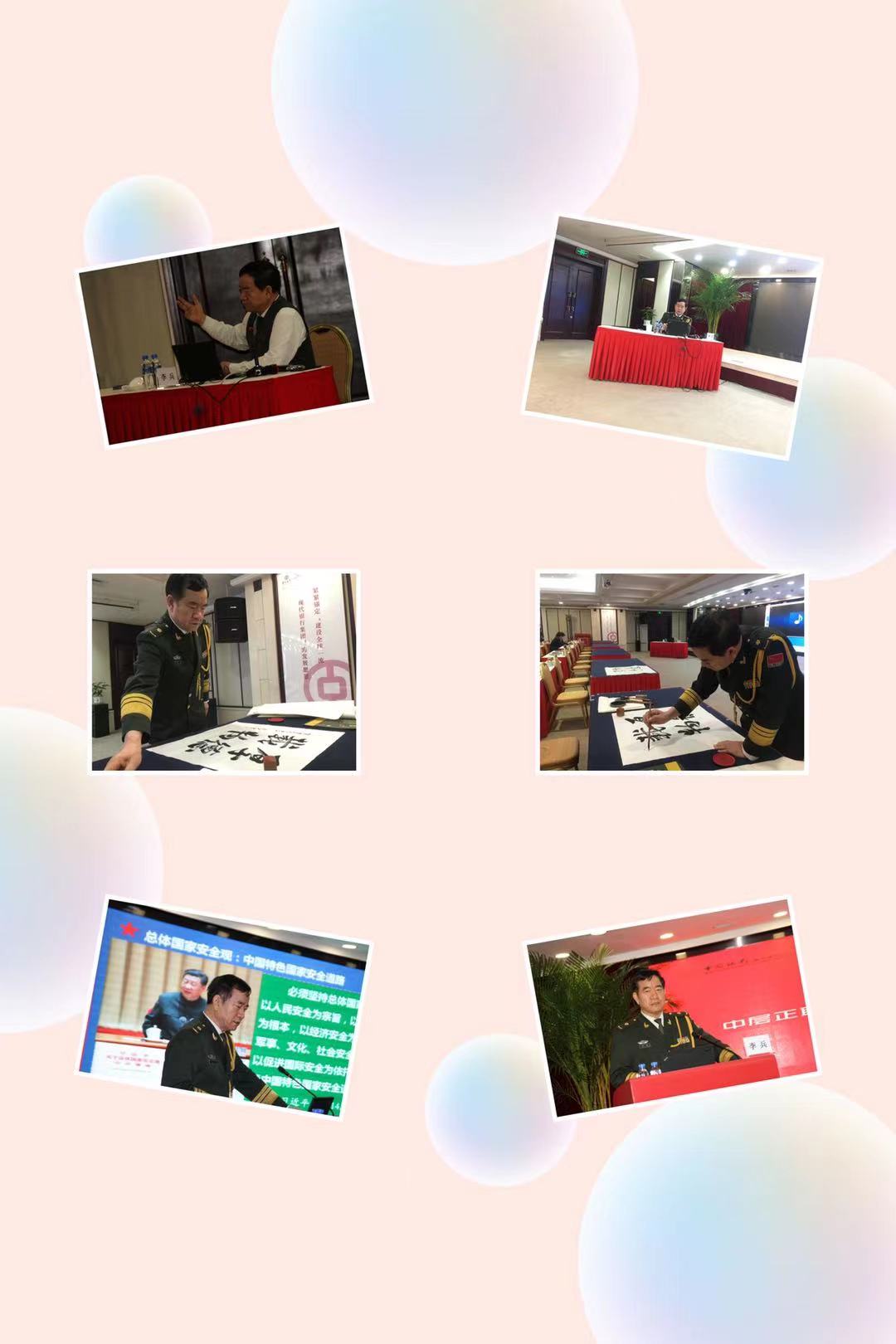 微信图片_202104180938585.jpg
