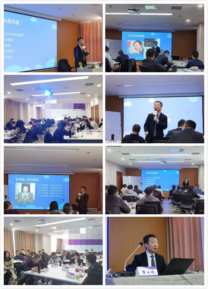 微信图片_20210421162904.jpg