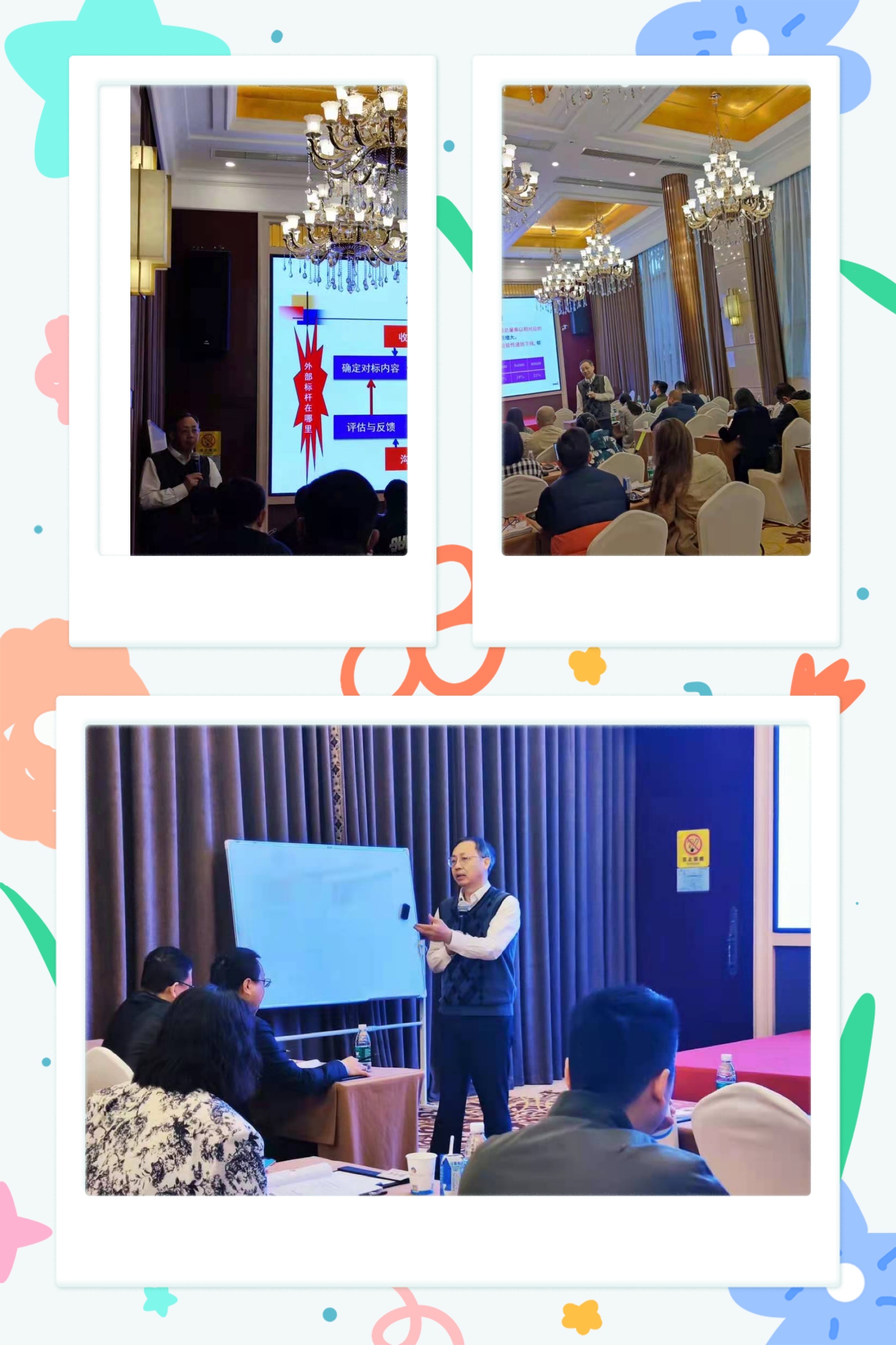 微信图片_20210421163030.jpg