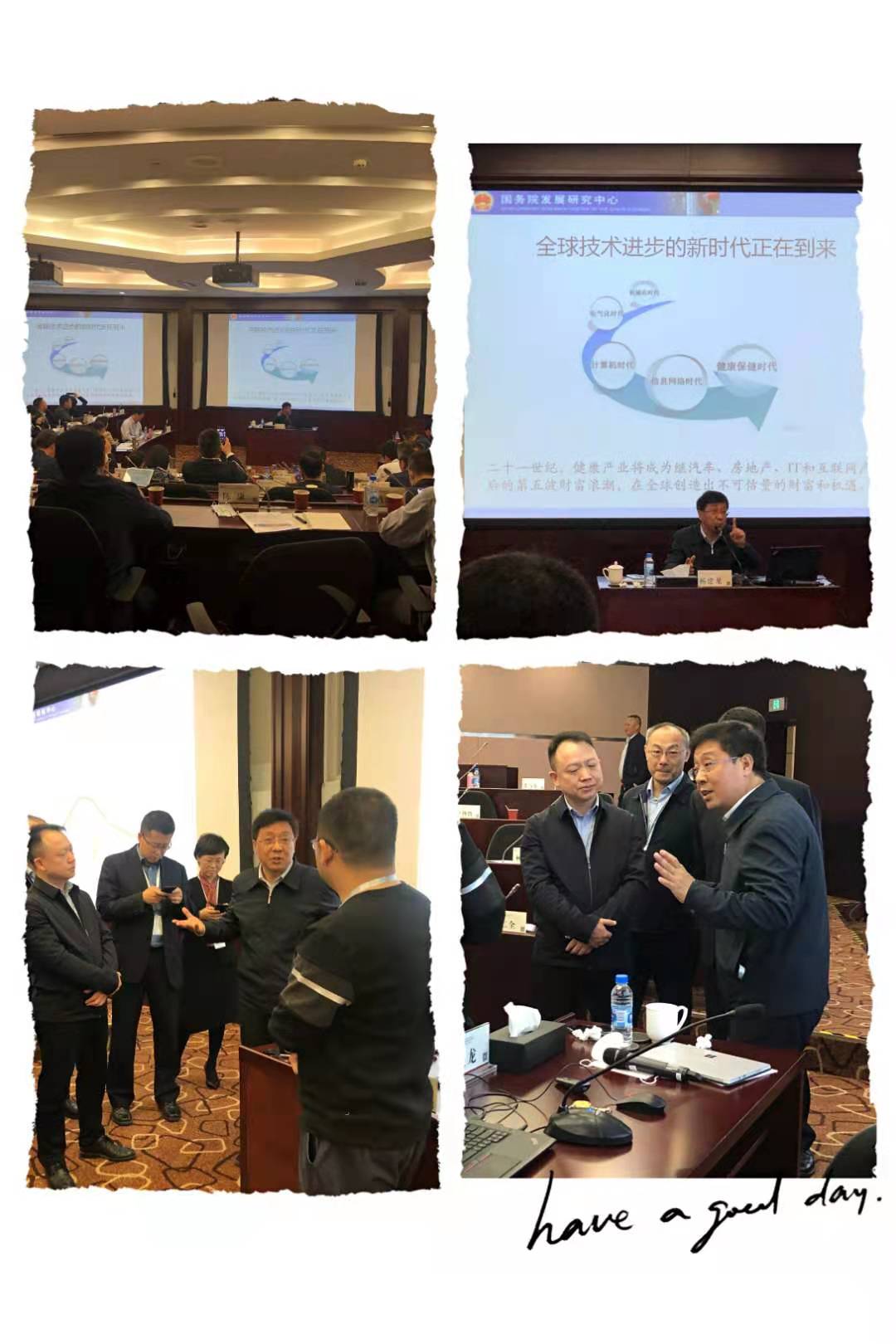 微信图片_20210423151744.jpg