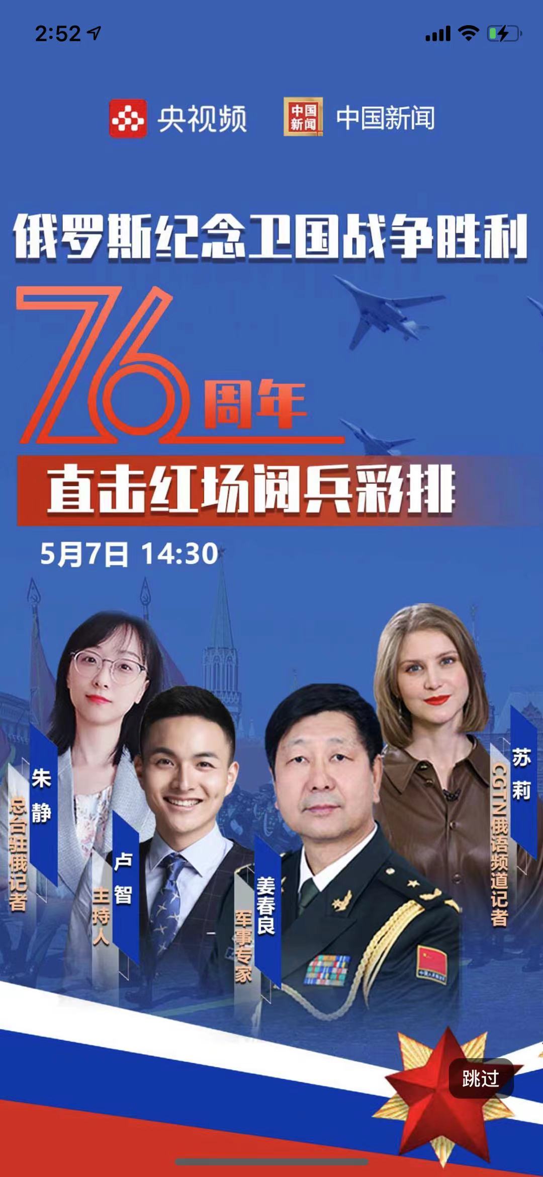 微信图片_20210508101925.jpg