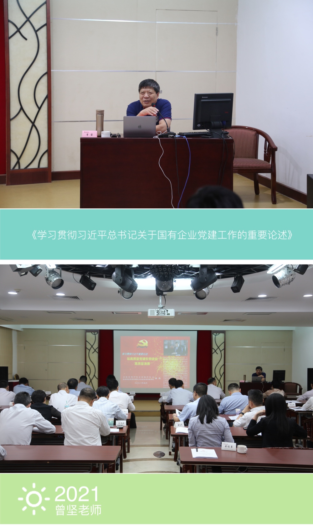 微信图片_202105260926372.jpg