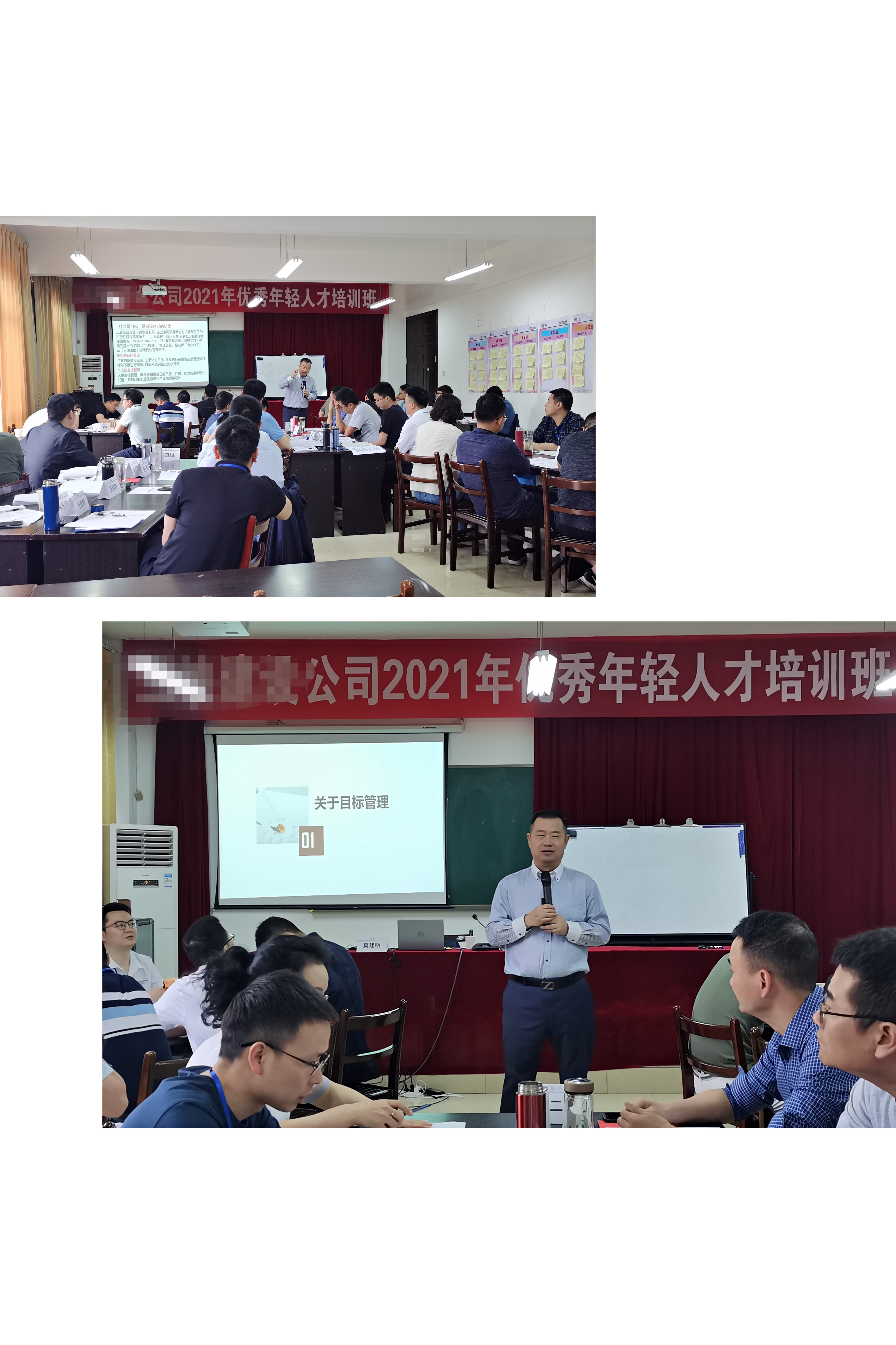 微信图片_20210526095540.jpg