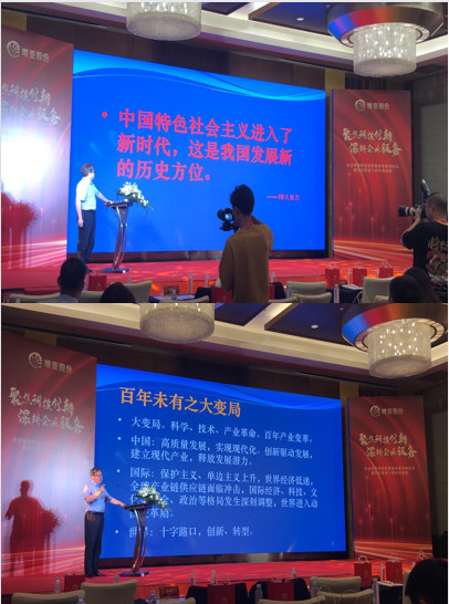 微信图片_20210526163336.png