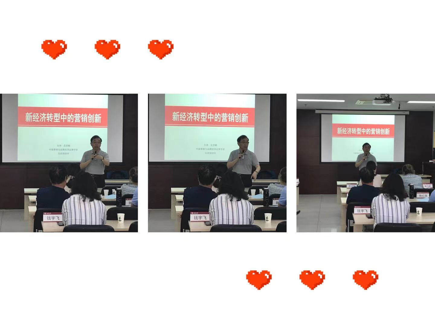 微信图片_20210603161128.jpg