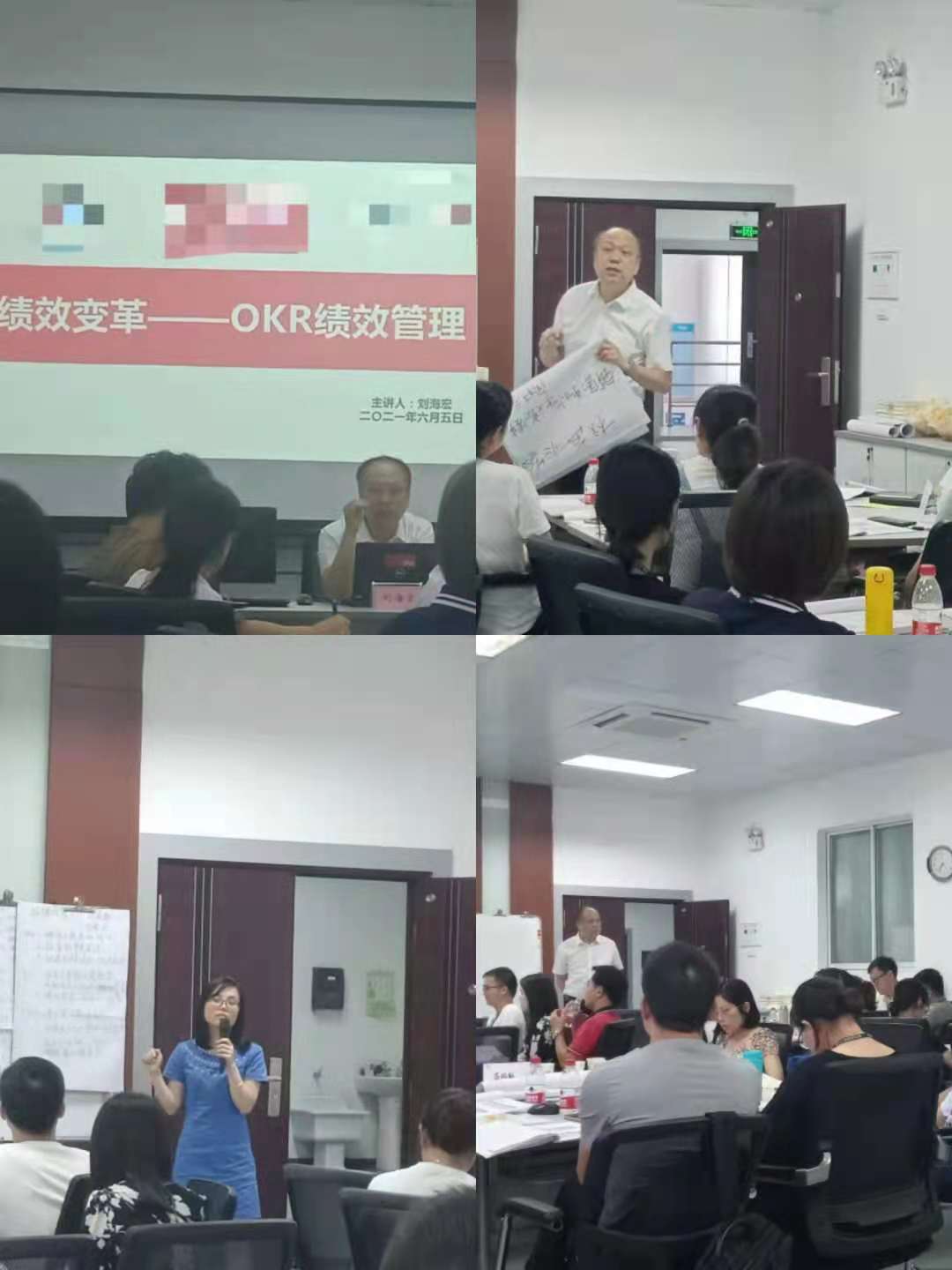 微信图片_20210608113248.jpg