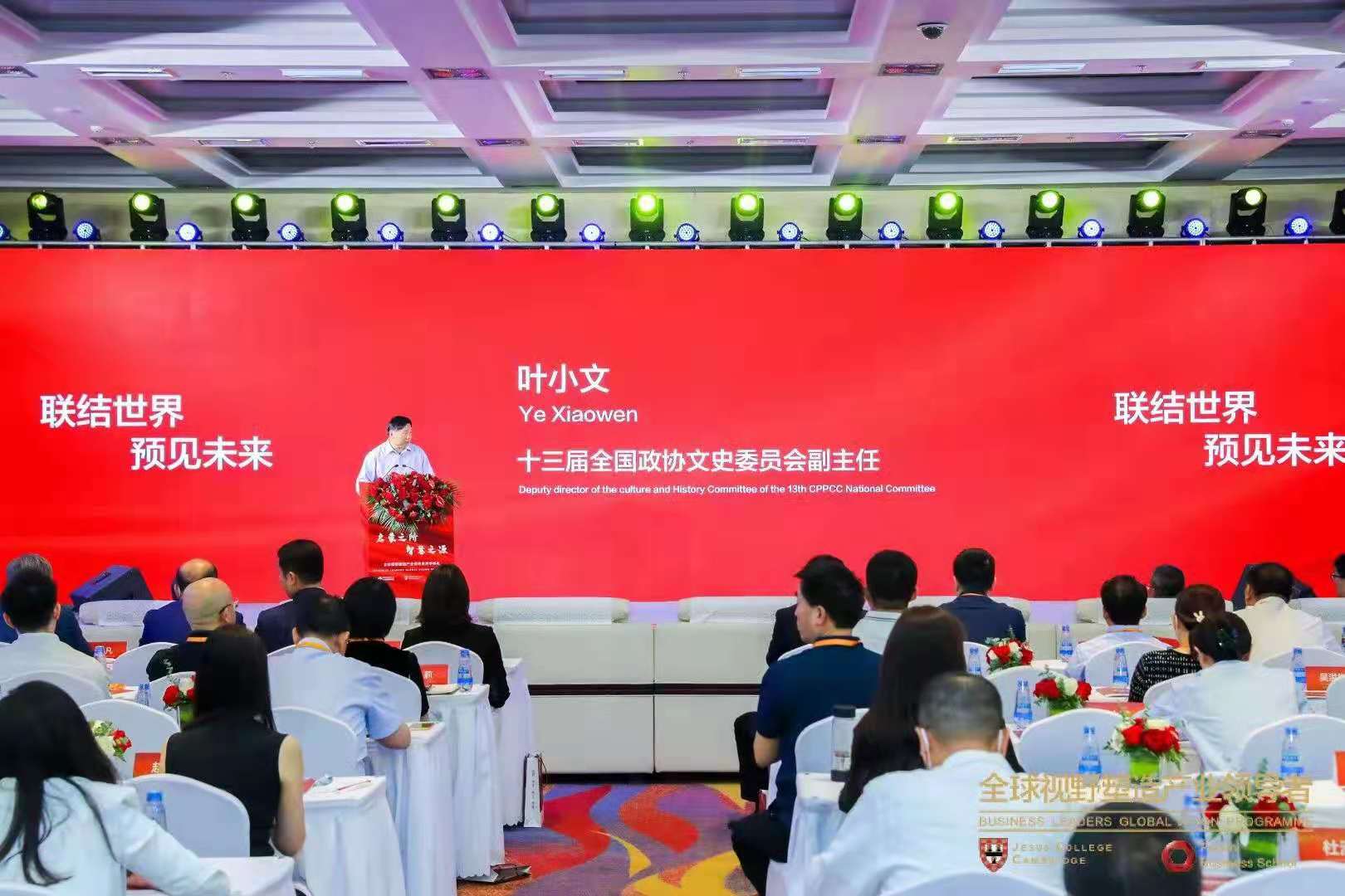 微信图片_20210608113900.jpg