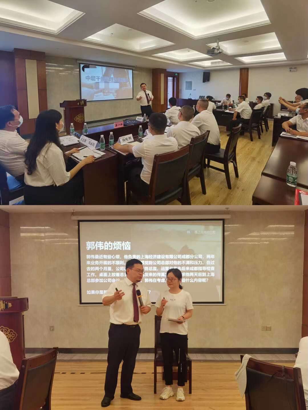 微信图片_20210609144841.jpg