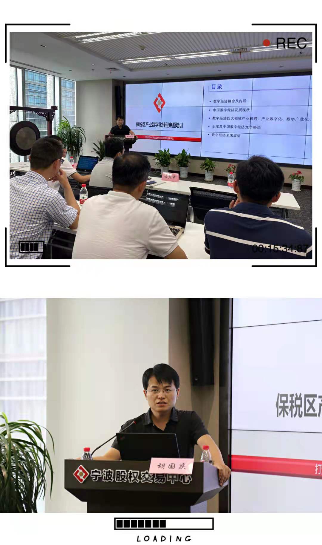 微信图片_20210609145328.jpg