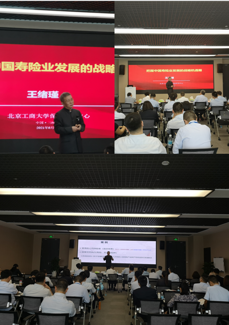 微信图片_20210624150438.png