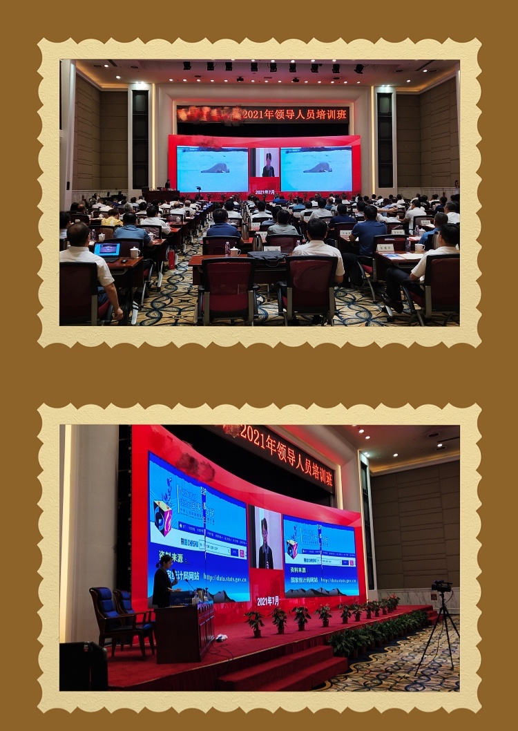 微信图片_20210709154700.jpg