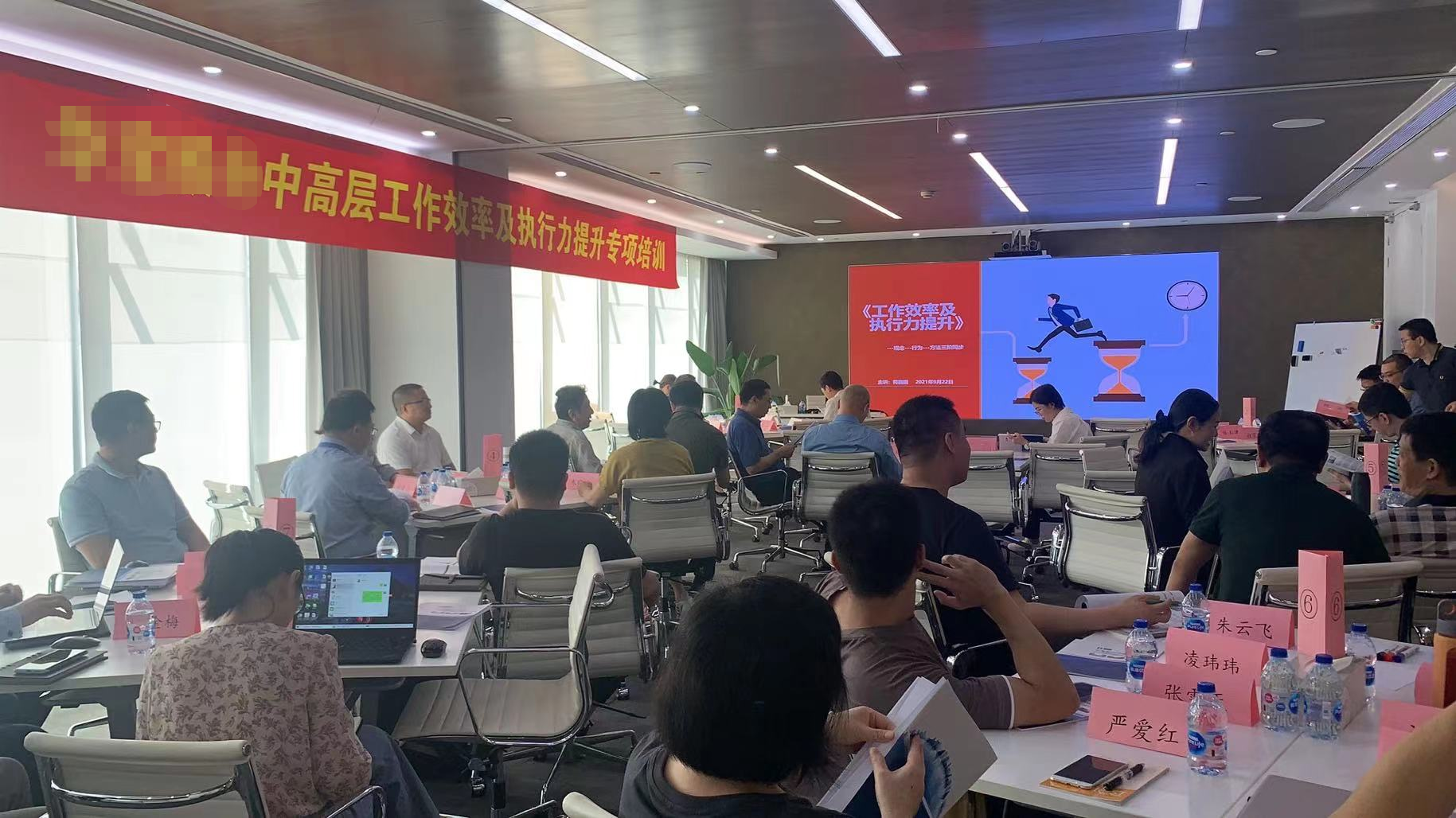微信图片_20210923094529.png