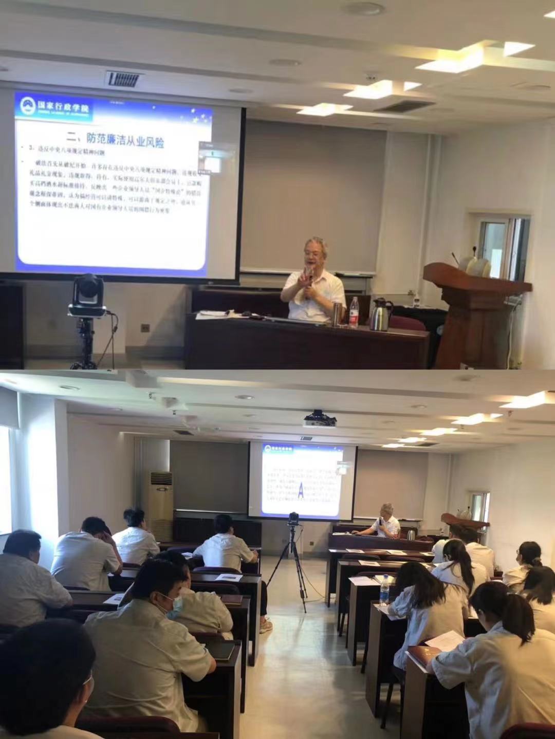 微信图片_20210923110146.jpg